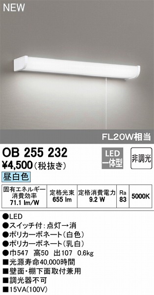OB255232 I[fbN Lb`Cg LEDiFj