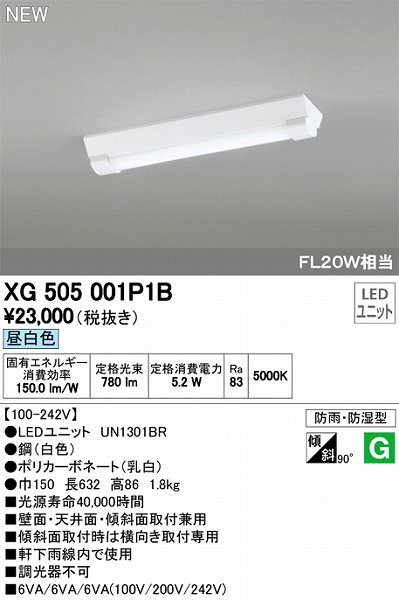 XG505001P1B I[fbN Opx[XCg LEDiFj