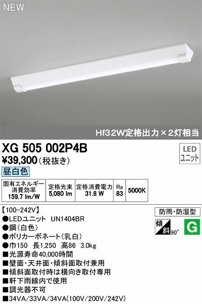 XG505002P4B I[fbN Opx[XCg LEDiFj