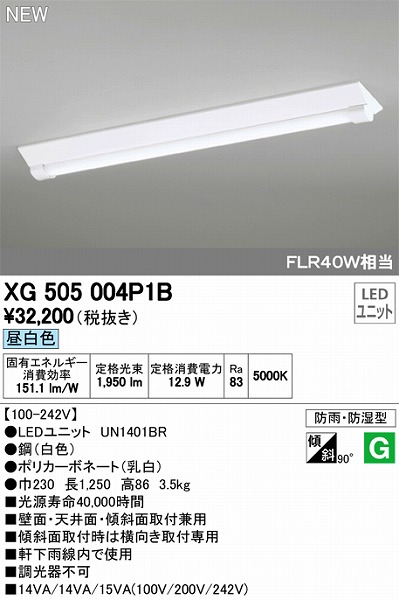 XG505004P1B I[fbN Opx[XCg LEDiFj