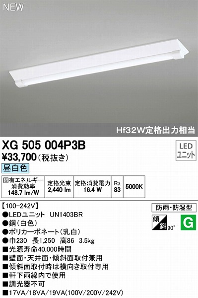 XG505004P3B I[fbN Opx[XCg LEDiFj