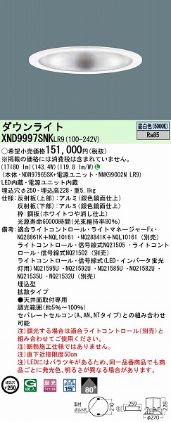 XND9997SNKLR9 pi\jbN _ECg LEDiFj