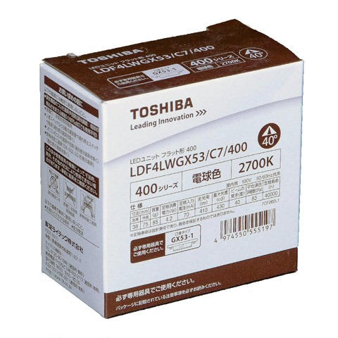 LDF4LWGX53/C7/400  LEDjbg tbg` dF p 410lm (GX53-1)