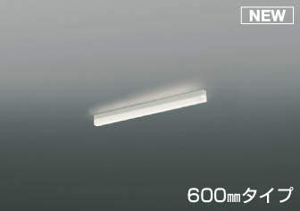 AH50571 RCY~ ԐڏƖ 600mm LEDiFj U