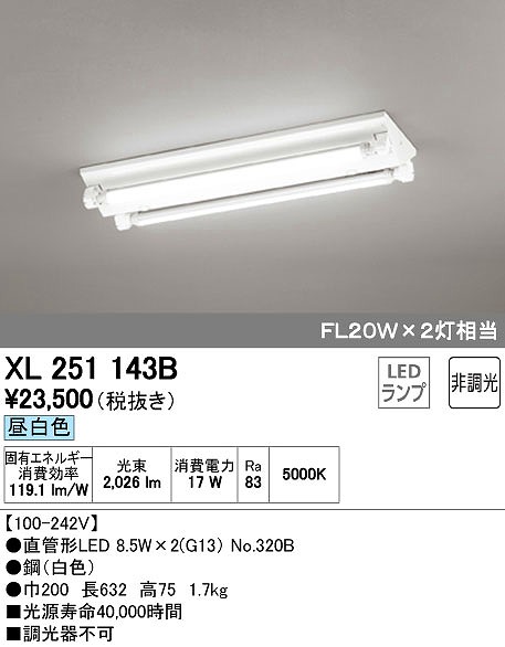 XL251143B I[fbN x[XCg LEDiFj