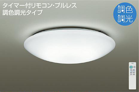 DCL-40758 _CR[ V[O LED  F `12