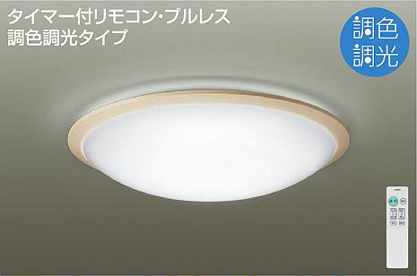 DCL-40925 _CR[ V[O AbV LED  F `6