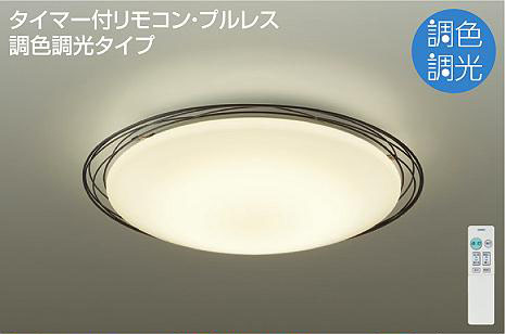 DCL-40945 _CR[ V[O LED  F `10