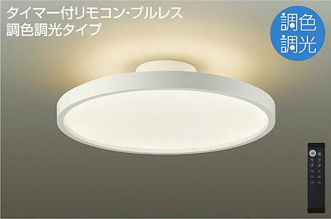 DCL-40988 _CR[ V[O  LED  F 10`12