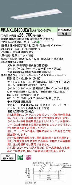 XLX430UEWTLA9 pi\jbN x[XCg 40` ʊJ W220 LED F 