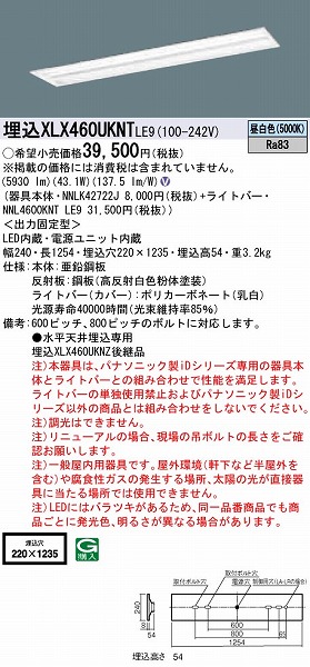 XLX460UKNTLE9 pi\jbN x[XCg 40` ʊJ W220 LED(F)