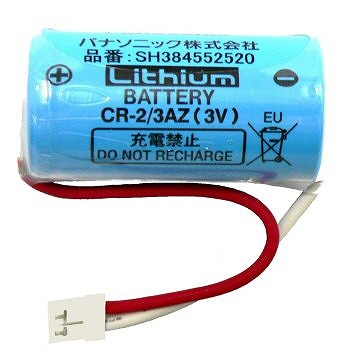 SH384552520 パナソニック けむり当番・ねつ当番 専用リチウム電池