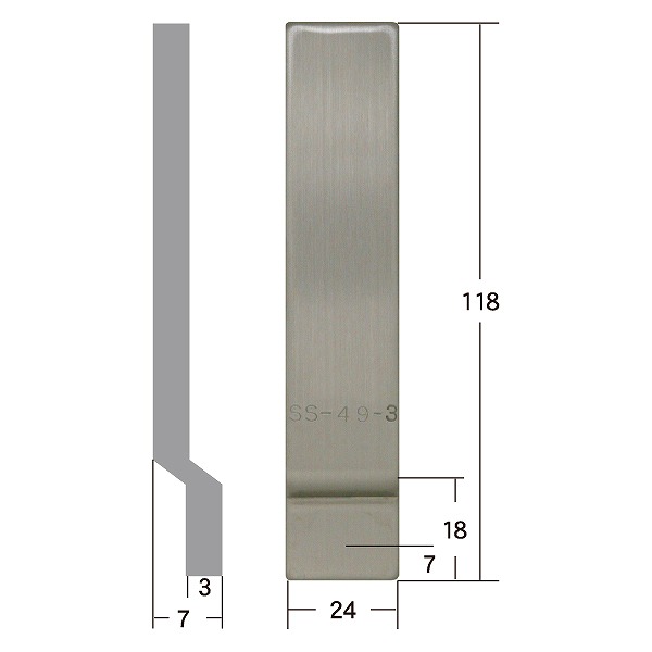 30530493 FUKI GXJbViij iV it 118mm SS-49-3