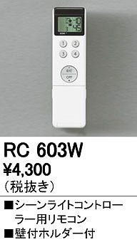 RC603W I[fbN R