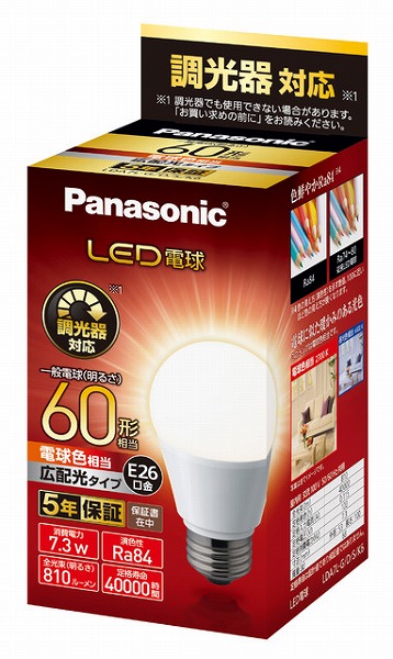 LDA7L-G/D/S/K6 パナソニック LED電球 電球色 調光 広配光 810lm (E26)