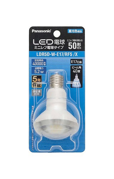 LDR5D-W-E17/RF5/X パナソニック LED電球 ミニレフ電球タイプ 昼光色 40度 525lm (E17)