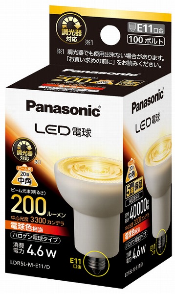 LDR5L-M-E11/D パナソニック LED電球 ハロゲン電球タイプ 電球色 中角 200lm (E11)