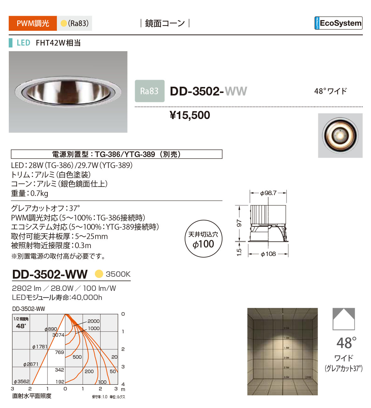 DD-3502-WW RcƖ _ECg  100 LED F  48x