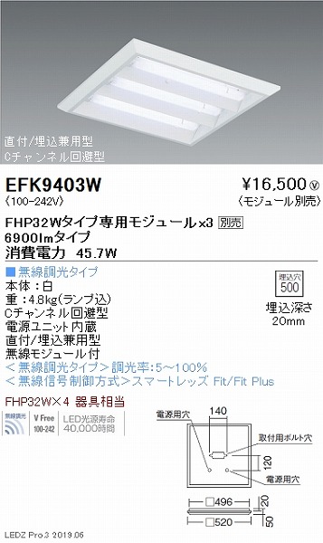 EFK9403W Ɩ XNGAx[XCg { C`l^ vʔ