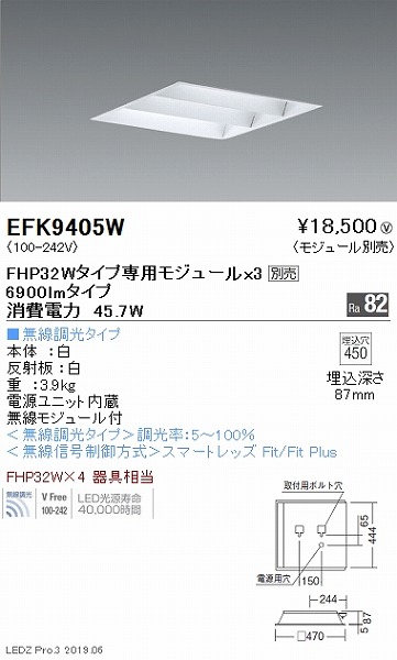 EFK9405W Ɩ XNGAx[XCg { ʊJ  vʔ