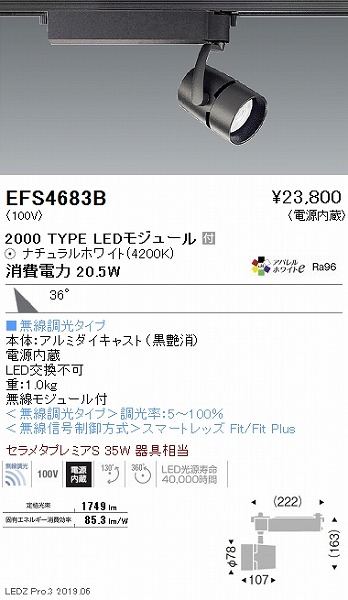 EFS4683B Ɩ [pX|bgCg  LED F Fit Lp
