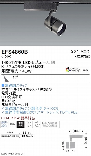 EFS4860B Ɩ [pX|bgCg  LED F Fit p