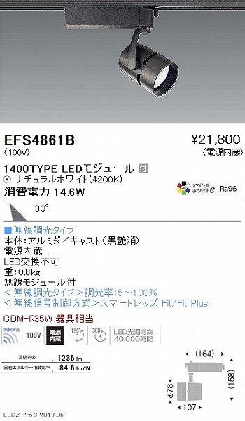 EFS4861B Ɩ [pX|bgCg  LED F Fit Lp