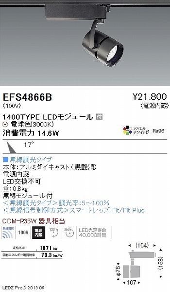 EFS4866B Ɩ [pX|bgCg  LED dF Fit p