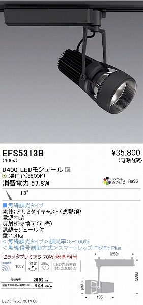EFS5313B Ɩ [pX|bgCg  LED F Fit p