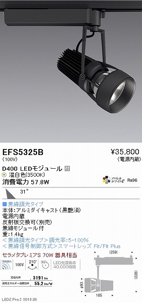 EFS5325B Ɩ [pX|bgCg  LED F Fit Lp