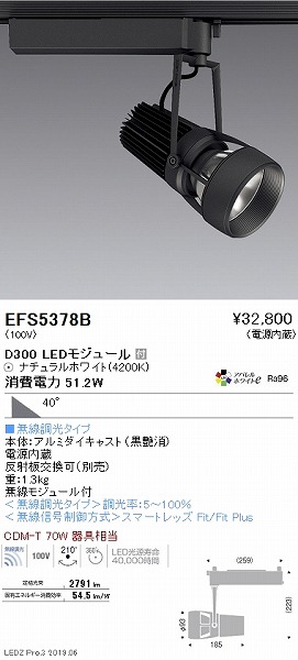 EFS5378B Ɩ [pX|bgCg  LED F Fit Lp