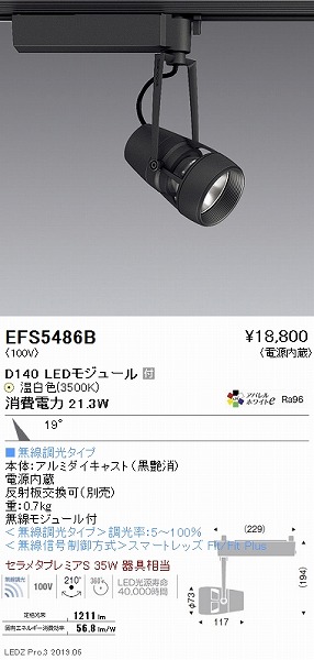EFS5486B Ɩ [pX|bgCg  LED F Fit p