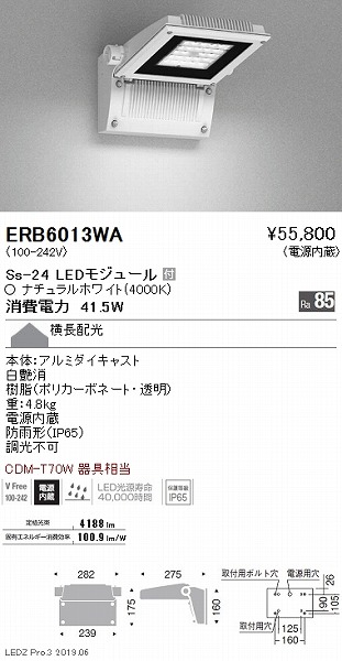 ERB6013WA Ɩ OpuPbg zCg  LEDiFj z