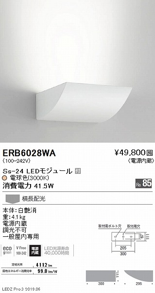 ERB6028WA Ɩ OpuPbg zCg  LEDidFj z