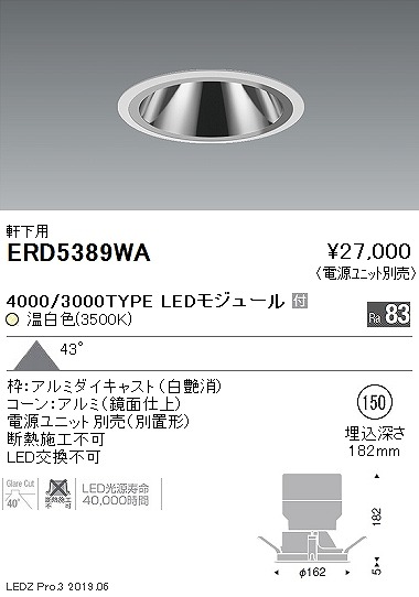 ERD5389WA Ɩ px[X_ECg OAX 150 LEDiFj 43