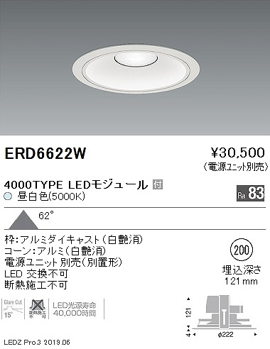 ERD6622W Ɩ x[X_ECg R[ 200 LEDiFj Lp