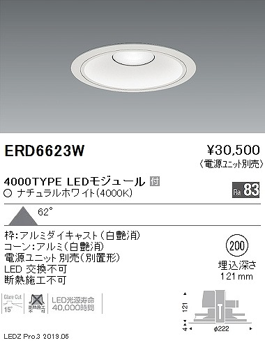 ERD6623W Ɩ x[X_ECg R[ 200 LEDiFj Lp