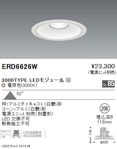 ERD6626W Ɩ x[X_ECg R[ 200 LEDidFj Lp