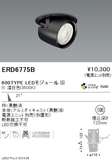 ERD6775B Ɩ _EX|bgCg  LEDiFj p