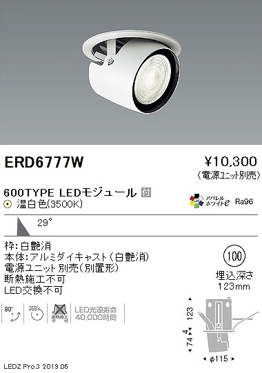 ERD6777W Ɩ _EX|bgCg  LEDiFj Lp