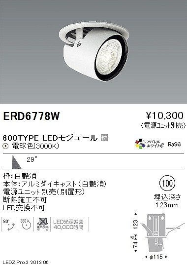 ERD6778W Ɩ _EX|bgCg  LEDidFj Lp