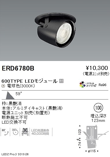 ERD6780B Ɩ _EX|bgCg  LEDidFj Lp