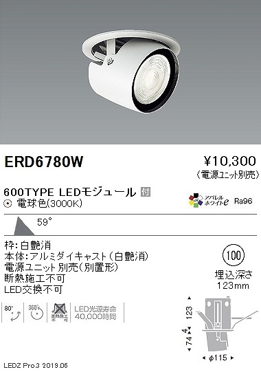 ERD6780W Ɩ _EX|bgCg  LEDidFj Lp