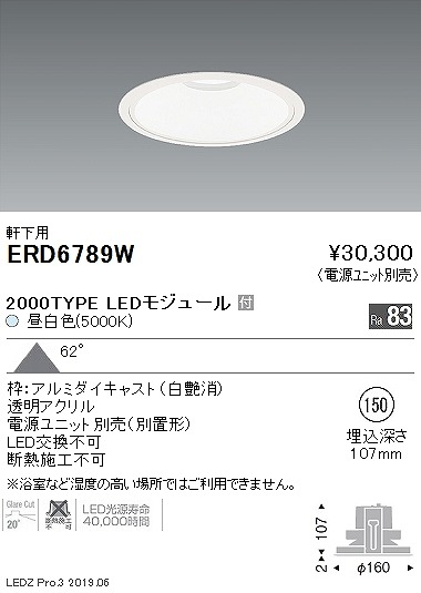 ERD6789W Ɩ p_ECg 150 LEDiFj Lp