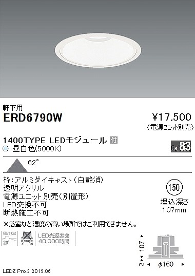 ERD6790W Ɩ p_ECg 150 LEDiFj Lp