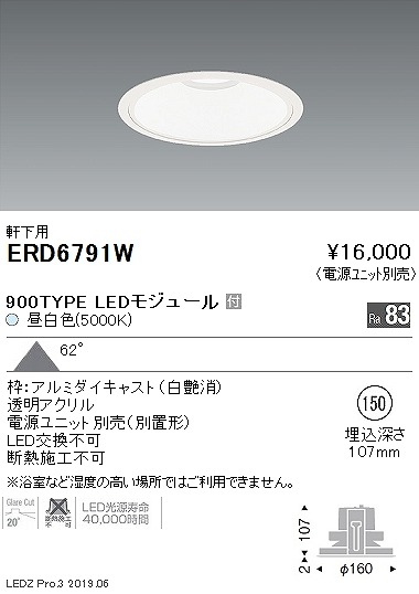 ERD6791W Ɩ p_ECg 150 LEDiFj Lp