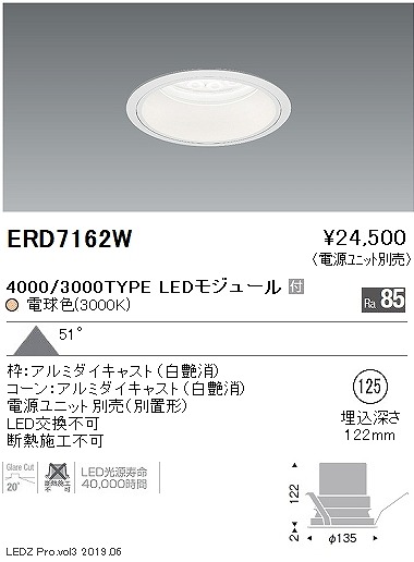 ERD7162W Ɩ x[X_ECg LEDidFj
