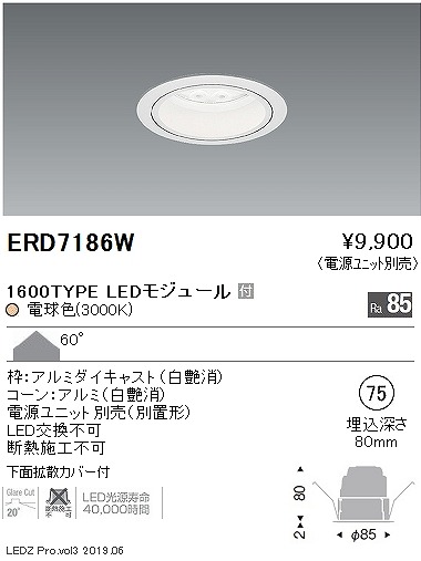 ERD7186W Ɩ x[X_ECg LEDidFj