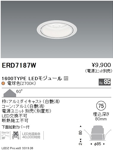 ERD7187W Ɩ x[X_ECg LEDidFj