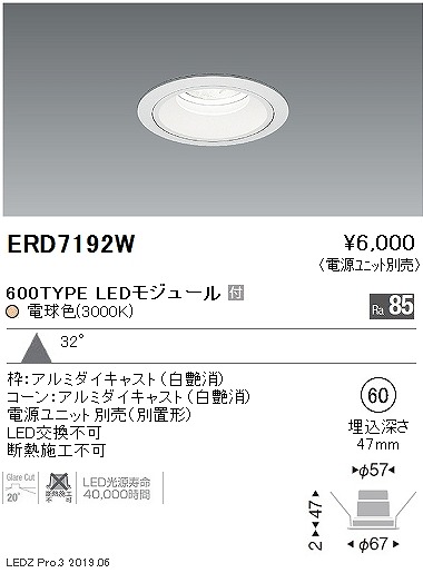ERD7192W Ɩ x[X_ECg LEDidFj